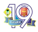МБОУ "Лицей №19"