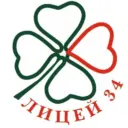 МБОУ "Лицей №34" г. Майкоп