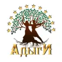 МБУК «АНСАМБЛЬ АДЫГСКОГО ТАНЦА «АДЫГИ»