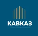 ООО «УК » КАВКАЗ»