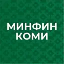 Минфин Коми
