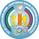 СШОР Республика Коми