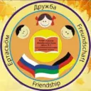 МАОУ "СОШ № 21" г. Сыктывкар