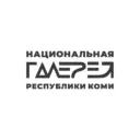 Национальная галерея Республики Коми