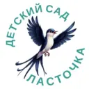 МДОУ «Д/с №12» г.Ухта