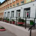 МОУ "СОШ №13" г.Ухта