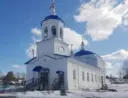Администрация сельского поселения «Шошка»