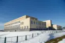 МБОУ «СОШ» с.Визинга