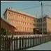 МБОУ «СОШ» с.Койгородок