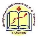 МУК «Прилузская МЦБС»