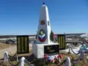 Администрация сельского поселения «Мыёлдино»