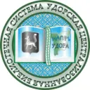 Читающая Удора (ММУК «Удорская ЦБС»)