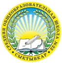 МАОУ "СОШ №22" Г. СЫКТЫВКАРА