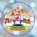 МБДОУ «Детский сад 105»
