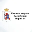 Комитет закупок Республики Марий Эл