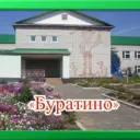 Звениговский детский сад «Буратино»