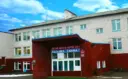 МБОУ «ИШТЫМБАЛЬСКАЯ ОСНОВНАЯ ОБЩЕОБРАЗОВАТЕЛЬНАЯ ШКОЛА»