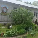 Детский сад «Лесовичок» п.Светлый