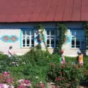 МОУ»Шерегановская ООШ»