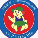Детский сад N90 «Крепыш»