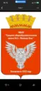 Средняя школа №2 г.Йошкар-Олы