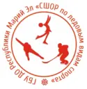 ГБУ ДО Республики Марий Эл «СШОР по ЛВС»
