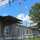 БМОУ «Аксельская СОШ»