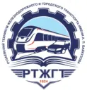 ГБПОУ РМ "РТЖГТ им. А.П. Байкузова"
