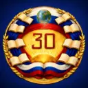 ИК МОУ Средняя школа 30