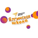 Ялгинская школа