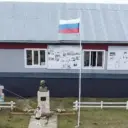 МБОУ «Жемконская СОШ» имени Героя Советского Союза Н.А. Кондакова