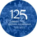 МБОУ "Хаптагайская СОШ им. Кеши Алексеева"