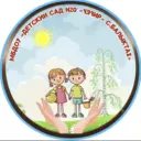 МБДОУ «Детский сад N20 «Чэчир» с.Балыктах»