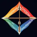 ТРУДОВЫЕ СПОРЫ
