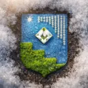 Город Удачный. Администрация городского поселения