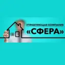 УК «Сфера» г.Удачный