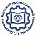 ЯКУТСКИЙ ПРОМЫШЛЕННЫЙ ТЕХНИКУМ им. Т.Г.ДЕСЯТКИНА