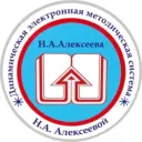 МОБУ "Технический лицей Н. А. Алексеевой"