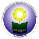 МОБУ СОШ №17