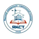 ГБПОУ РС(Я) «ЯКСТ»