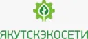 ООО "Якутскэкосети"