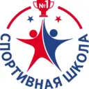 МБУДО СШ№1 г. Моздока