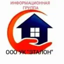 ж/г «Весна» (Хольцманн) ИНФО