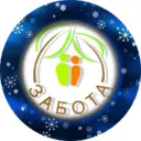 ГБУ «РДИ «Забота»
