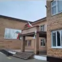 МБОУ АСОШ №3 им. Г.С.Боровикова
