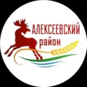 МКУ "Отдел образования Алексеевского муниципального района РТ"