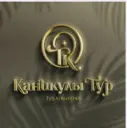 ООО «Каникулы Тур»