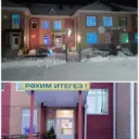 МБДОУ «Ямашурминский детский сад «Йолдыз»