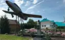 МБОУ "Алешкин-Саплыкская СОШ имени Дементьева В.С." Дрожжановский муниципальный район Республики Татарстан