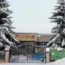 Саушская основная общеобразовательная школа